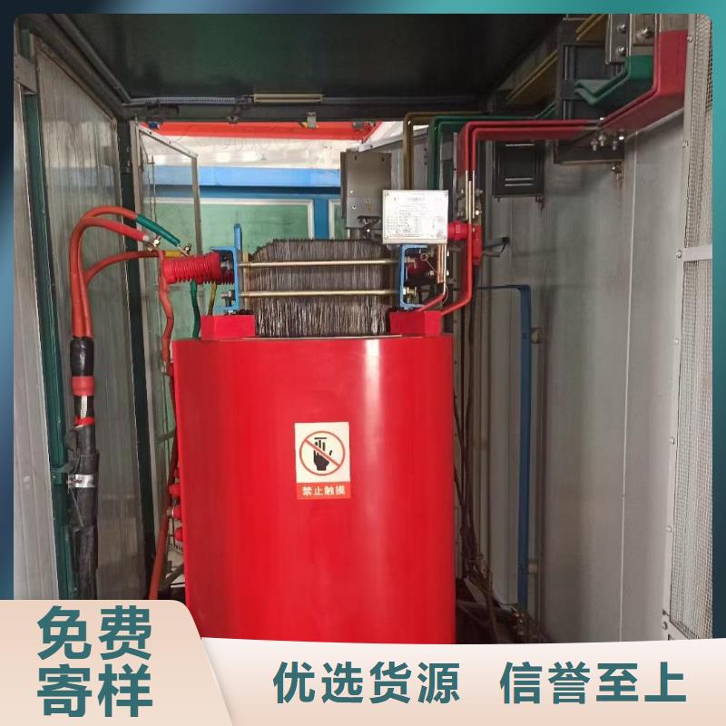 临时变电站出租性价比高品质过关