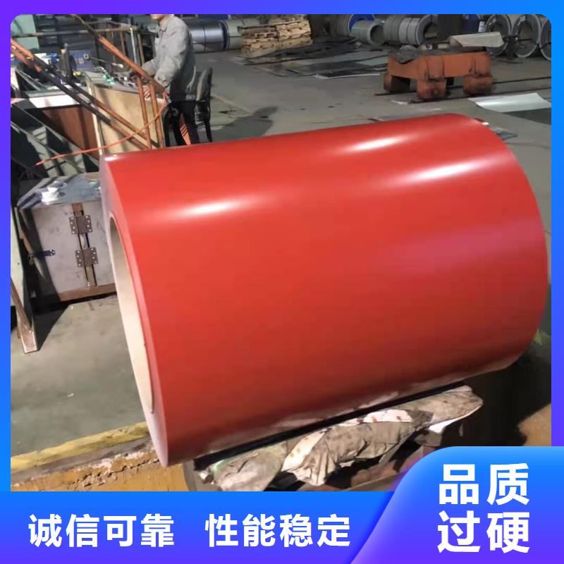 宝钢彩涂型号齐全加工开平