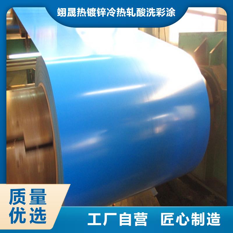 镀锌彩涂型号齐全压瓦加工