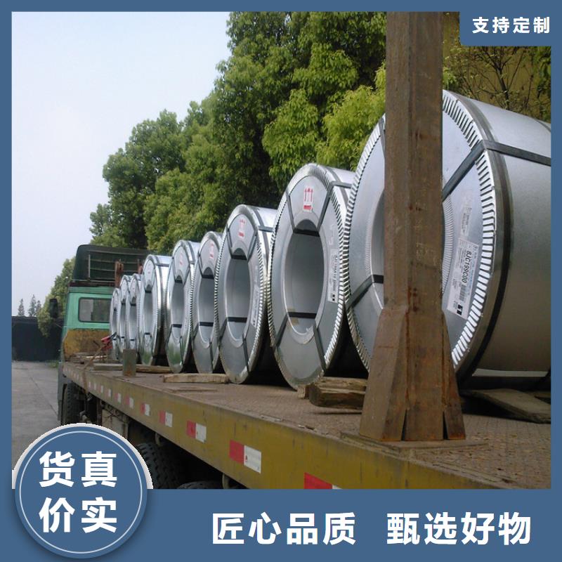 镀锌彩涂型号齐全压瓦加工