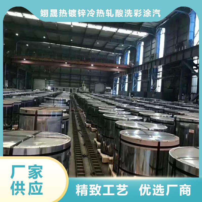镀锌彩涂型号齐全压瓦加工