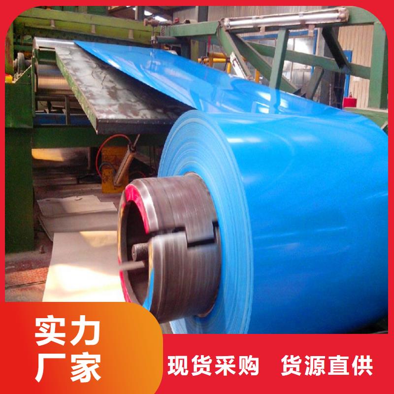 PET覆膜钢板现货齐全加工压瓦
