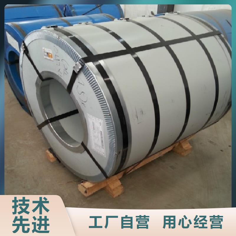 镀锌彩涂型号齐全压瓦加工