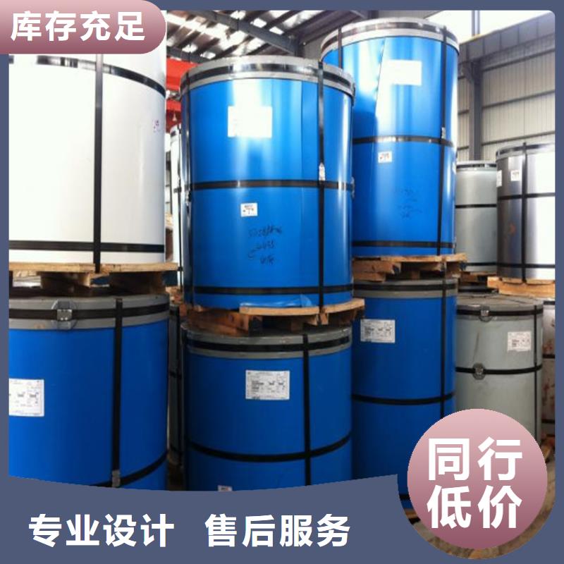 PET覆膜钢板现货齐全加工压瓦