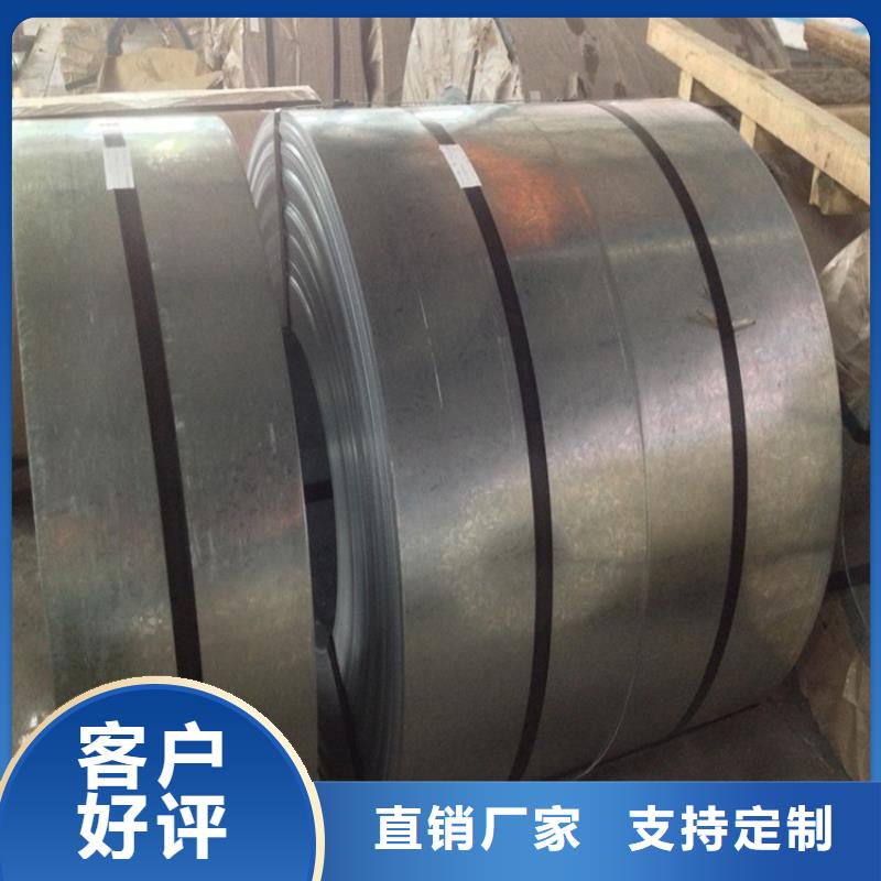T5镀锡免费拿样宝钢马口铁
