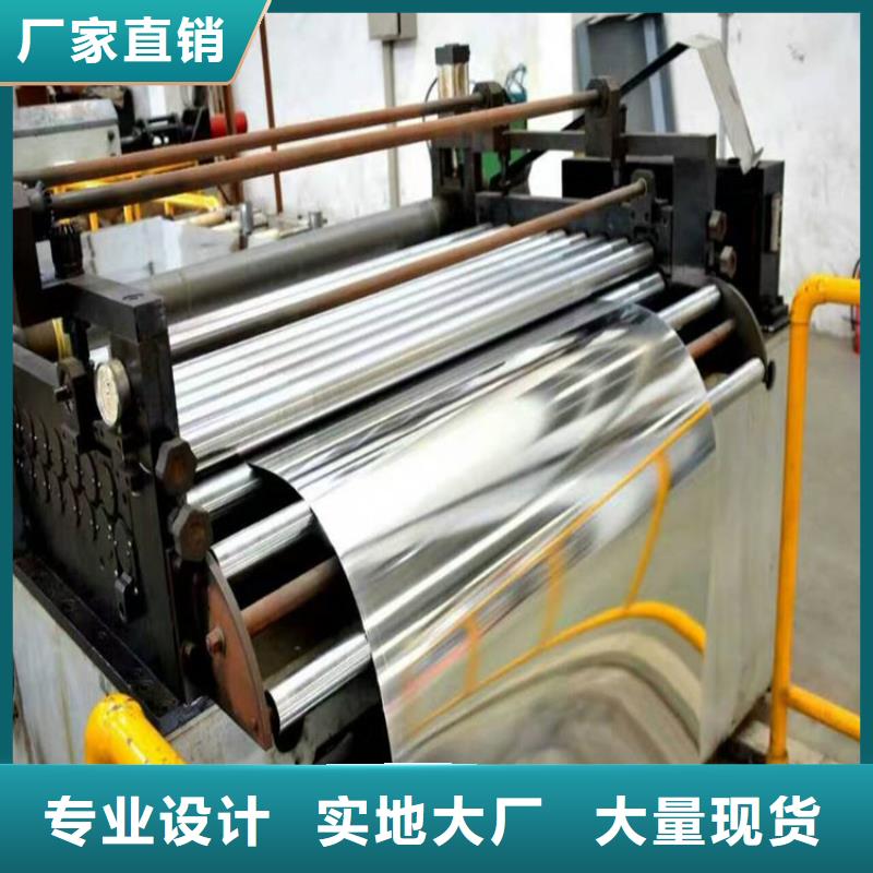 现货供应F3马口铁，马口铁尾卷，镜面、磨砂面，可开平分条型号齐全开平加工