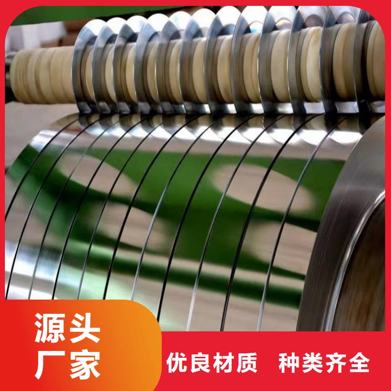 现货供应F3马口铁，马口铁尾卷，镜面、磨砂面，可开平分条型号齐全开平加工
