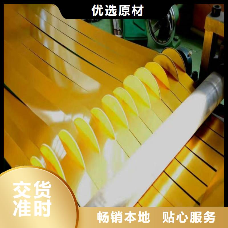 T5镀锡免费拿样宝钢马口铁