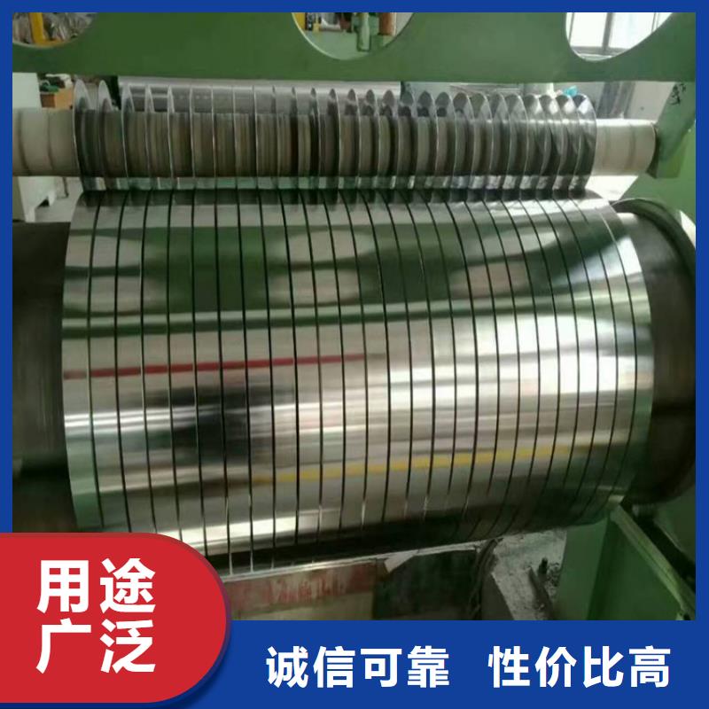 T5镀锡免费拿样宝钢马口铁