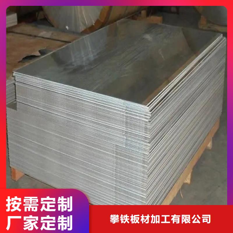
中厚铝板经验丰富