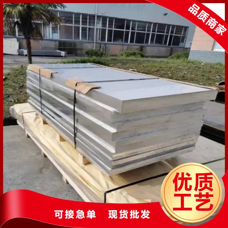 铝卷源头厂家