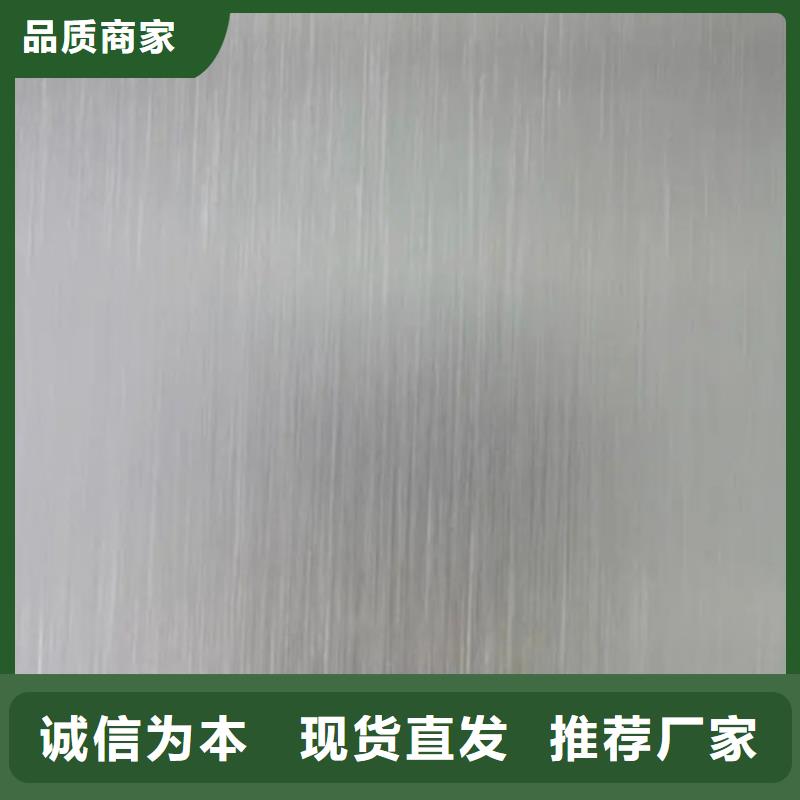 铝皮常规型号大量现货
