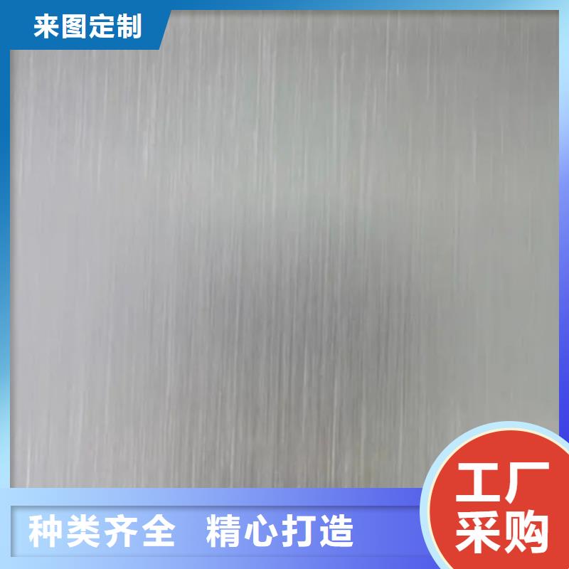 合金铝板值得信赖