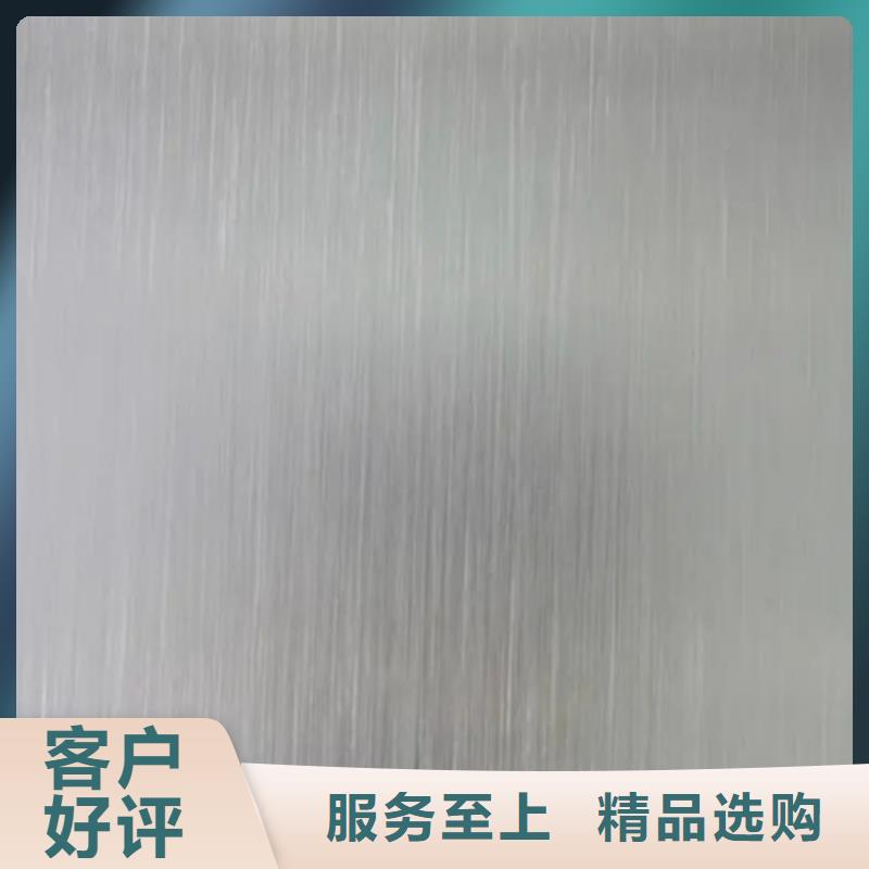 铝箔下单即发货