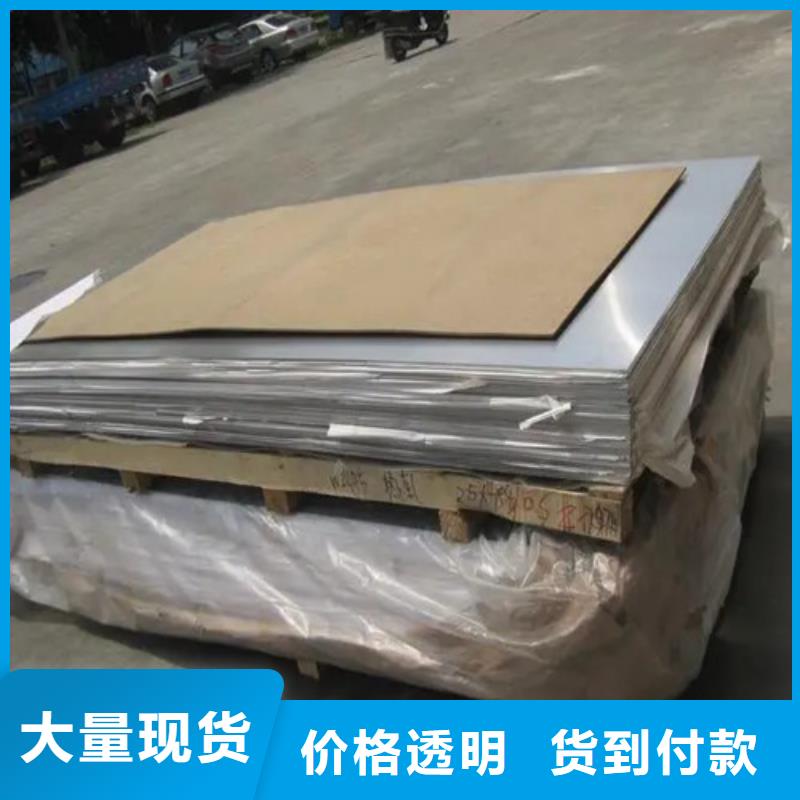 铝卷性价比高