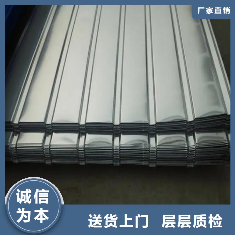 中厚铝板不满意可退货