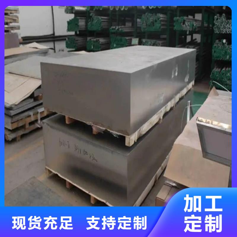 发货速度快的保温铝卷供货商