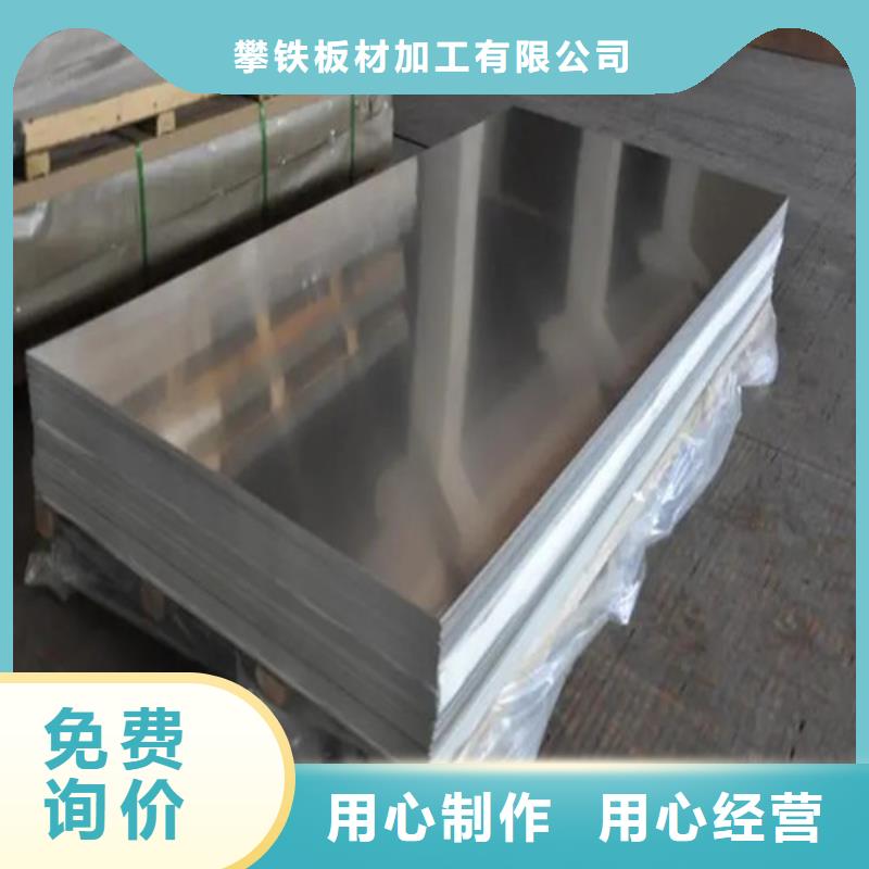 铝箔行业经验丰富