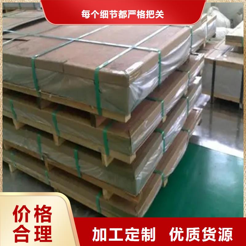 规格全的铝瓦厂家