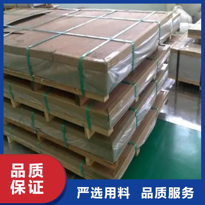 铝卷-铝卷服务优