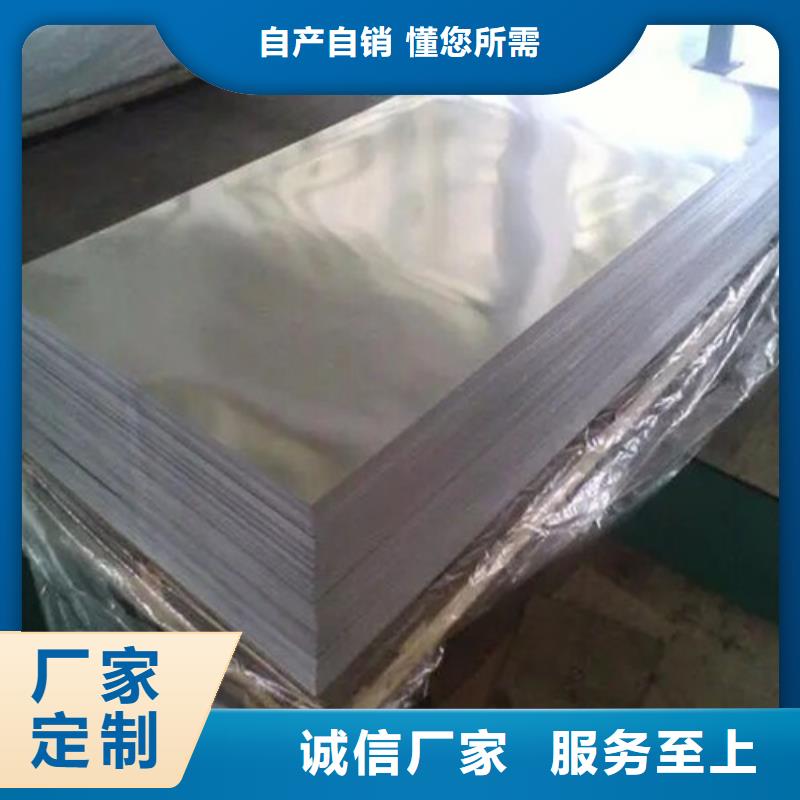 铝箔行业经验丰富