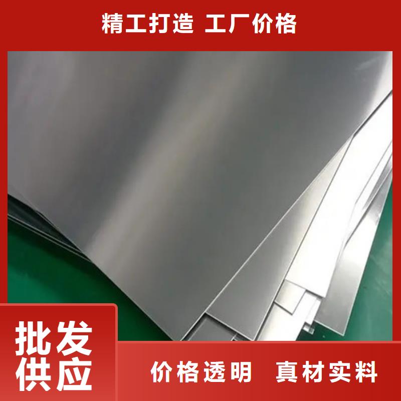铝板生产厂家