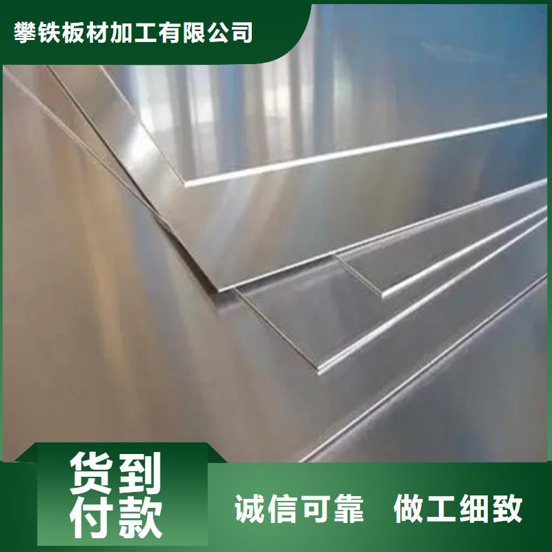 规格全的铝瓦厂家