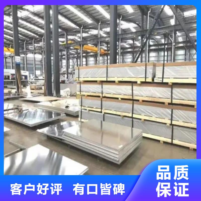 发货速度快的保温铝卷供货商