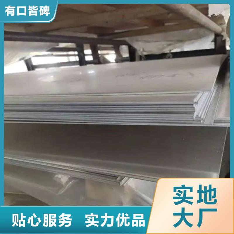 
铝卷
现货批发