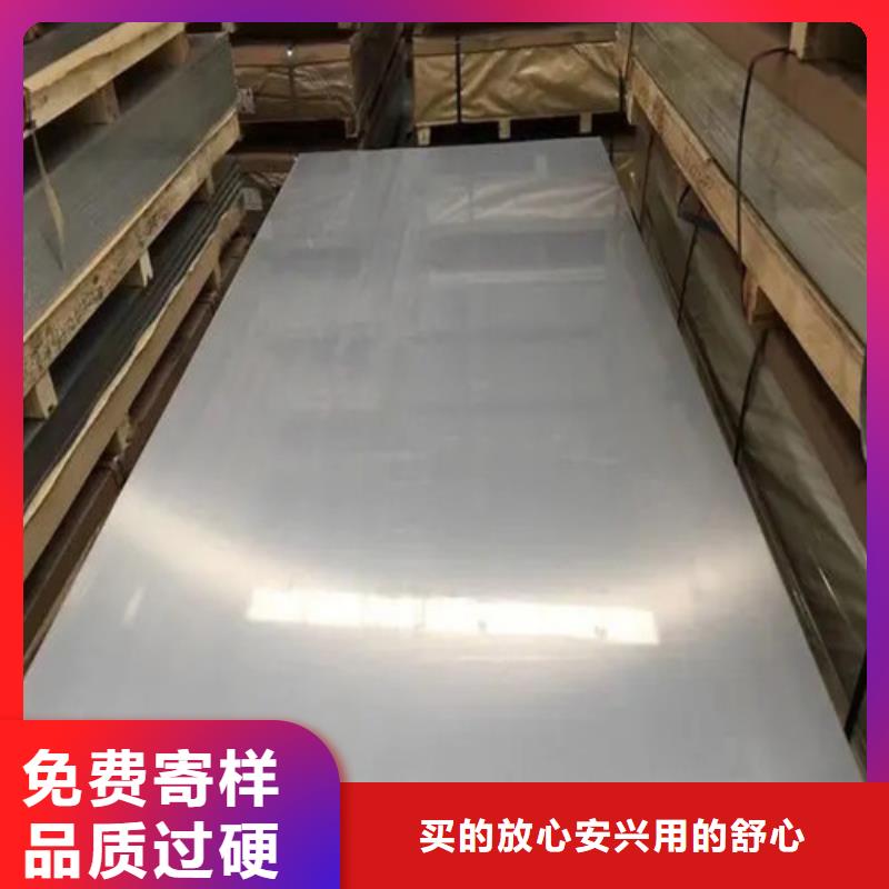 0.3mm保温铝卷市场报价