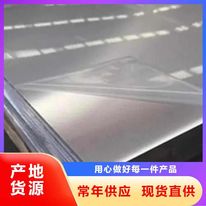 铝卷厂家价格优势