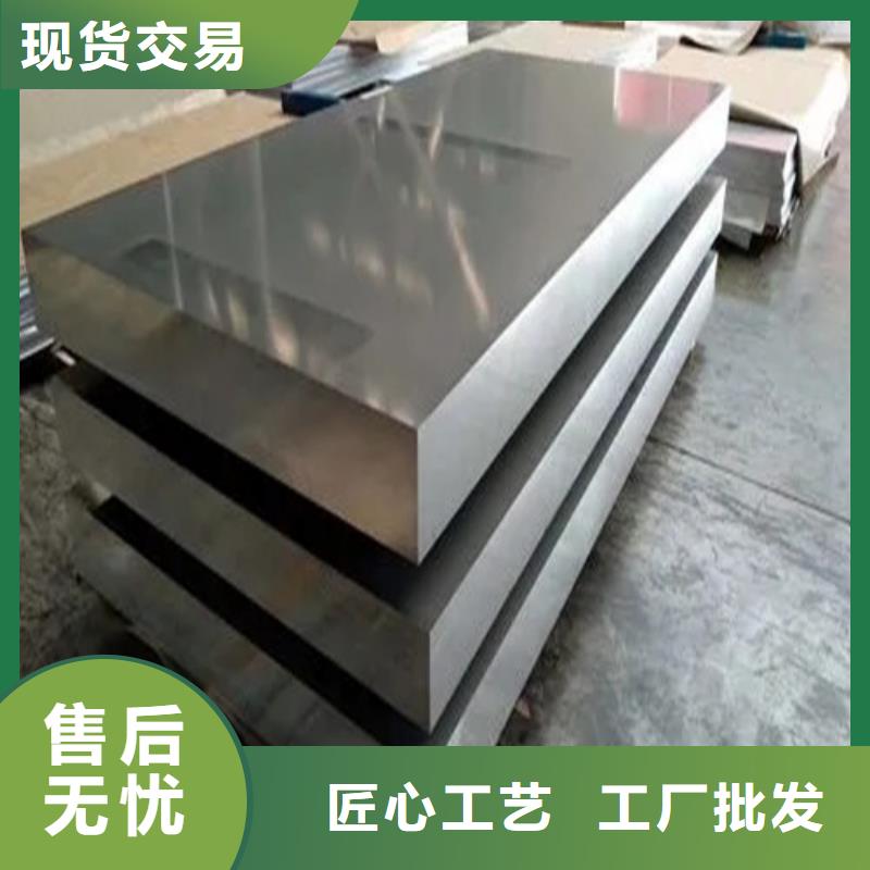 发货速度快的保温铝卷供货商