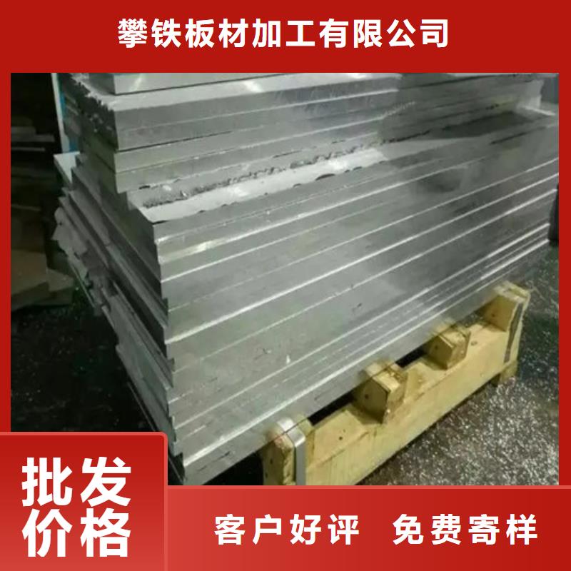 规格全的铝瓦厂家