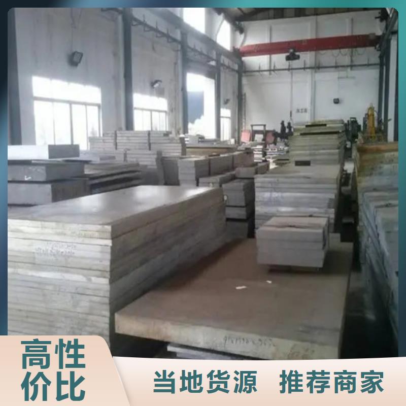 规格全的铝瓦厂家