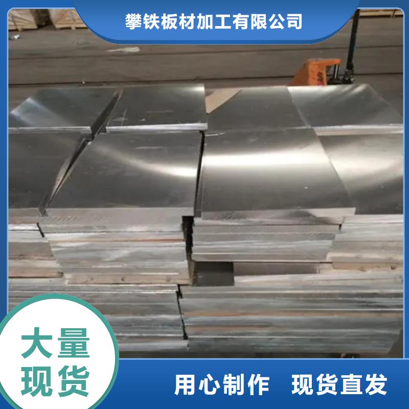 薄铝板老品牌值得信赖