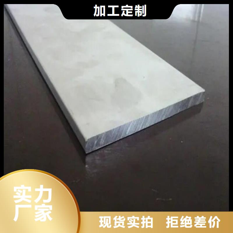 铝卷源头厂家
