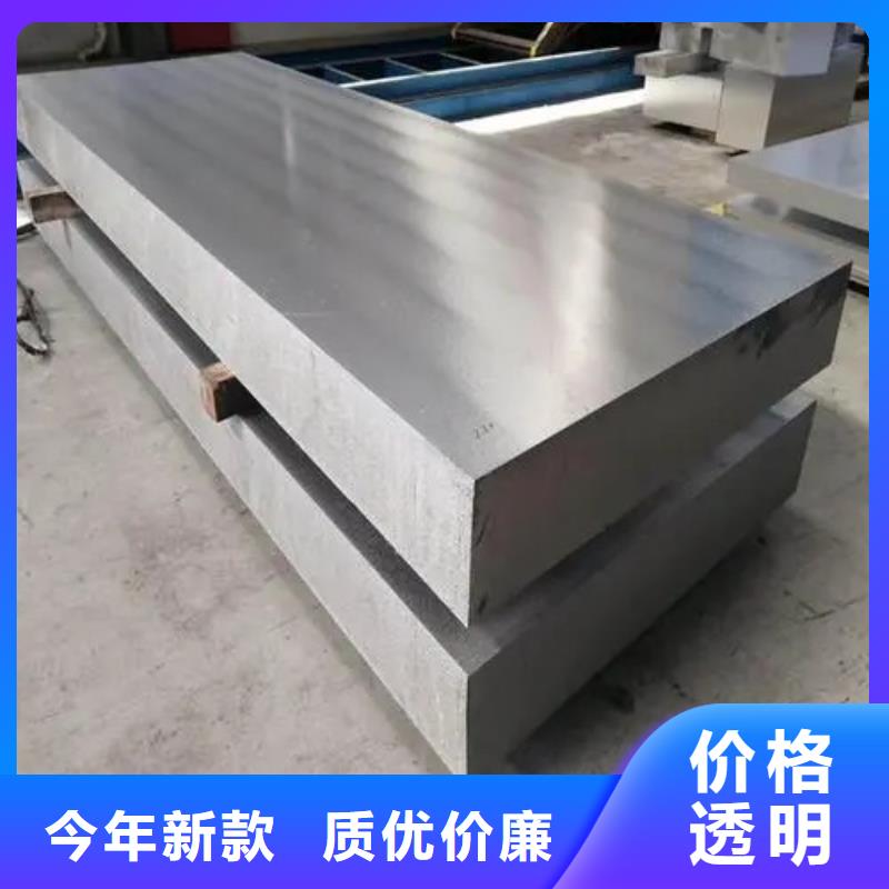 铝箔行业经验丰富