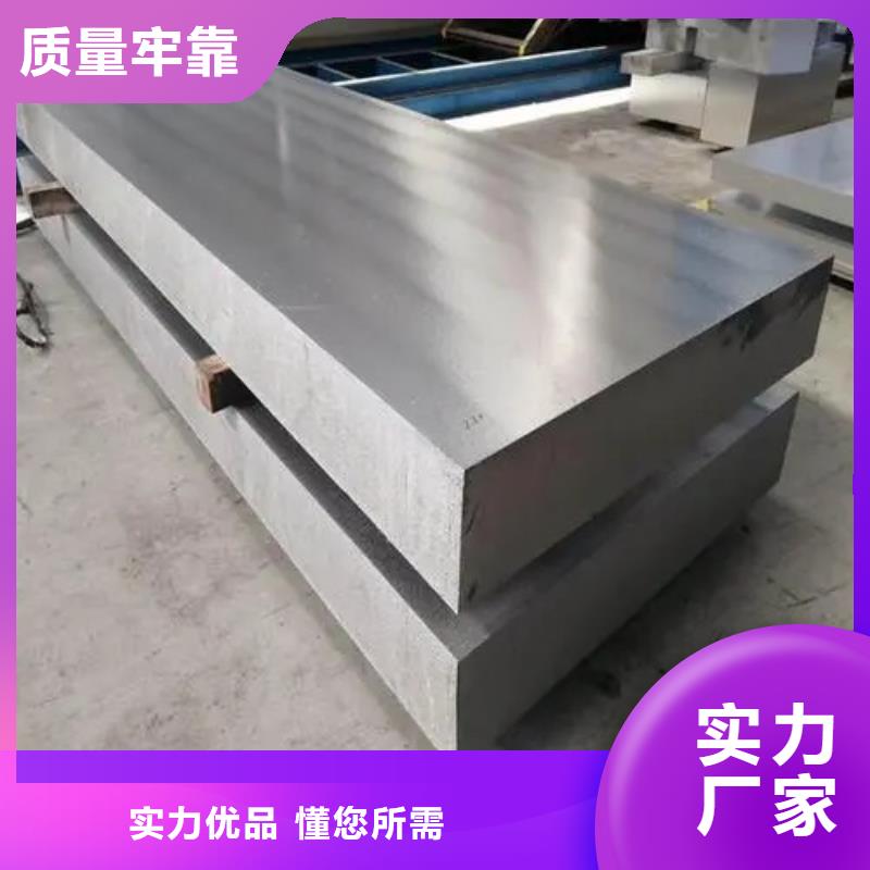 规格全的铝瓦厂家