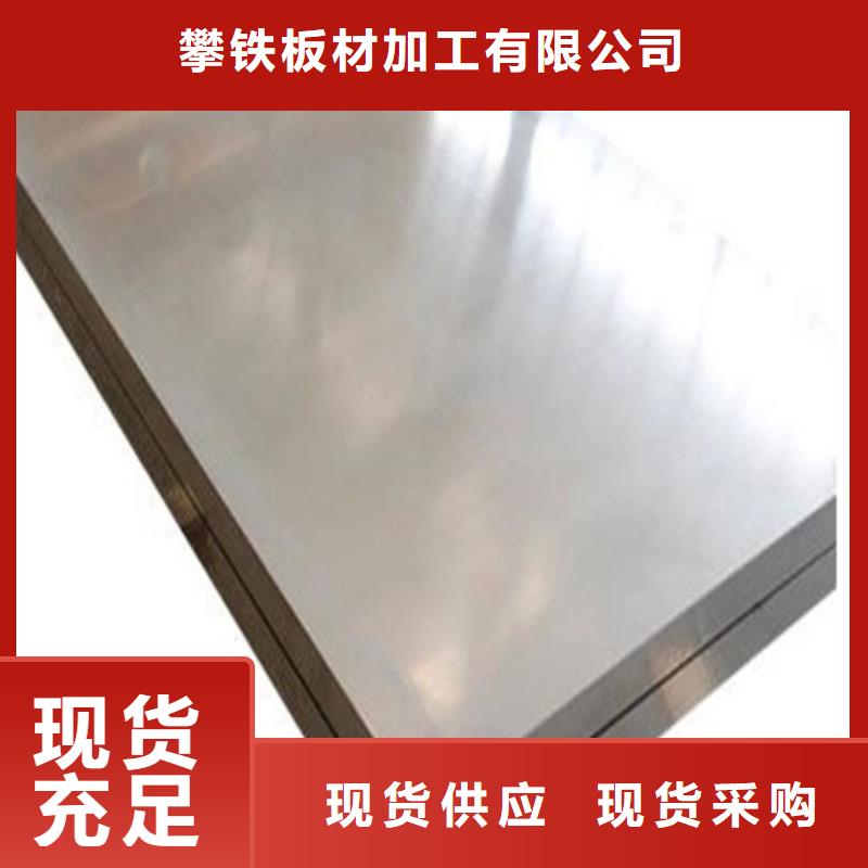 生产铝卷的当地厂家