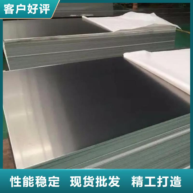 可定制的彩涂铝卷现货厂家