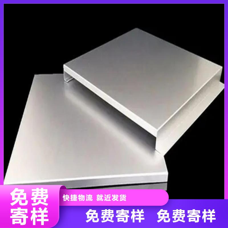 铝卷源头厂家