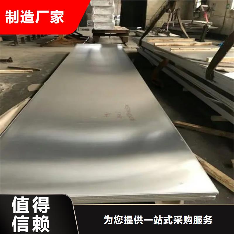 口碑好的铝箔公司