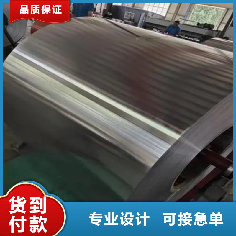规格全的铝瓦厂家