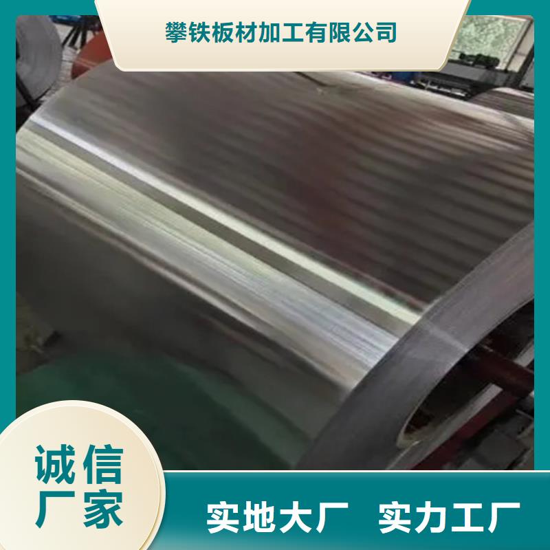 规格全的铝瓦厂家