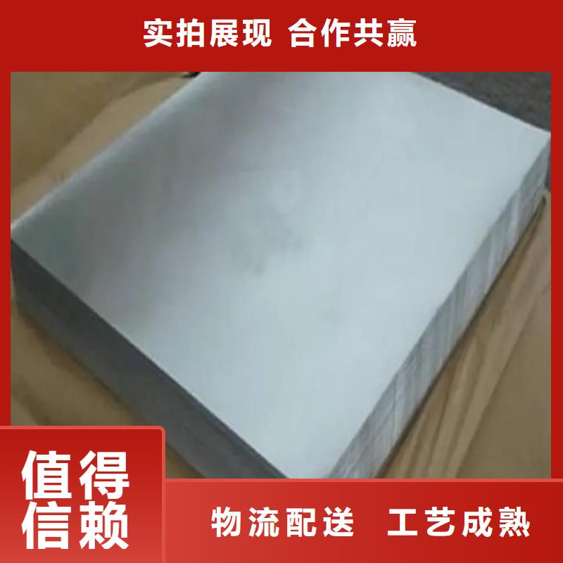 铝卷
现货批发
