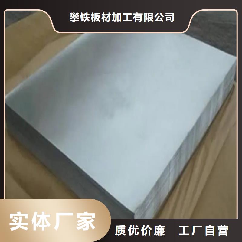 口碑好的铝箔公司
