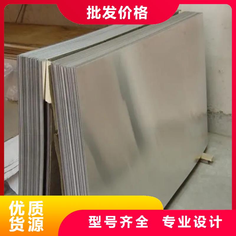 规格全的铝瓦厂家