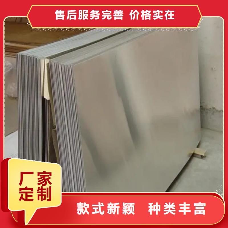 铝箔行业经验丰富