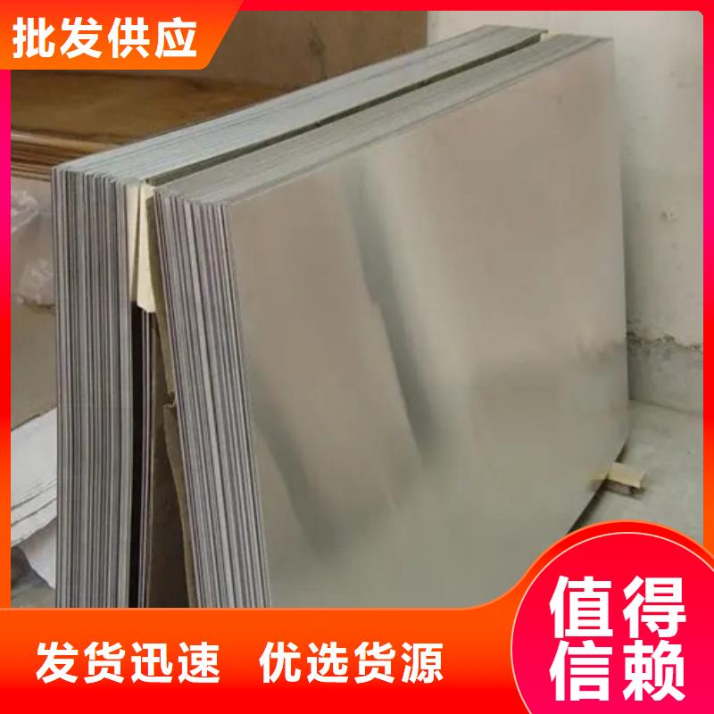铝卷源头厂家