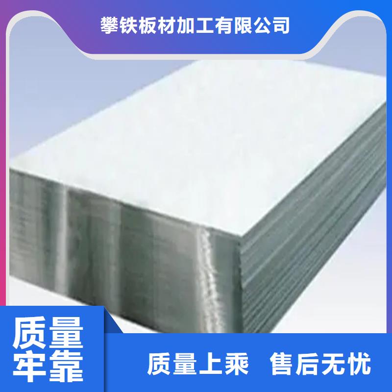 铝卷
现货批发